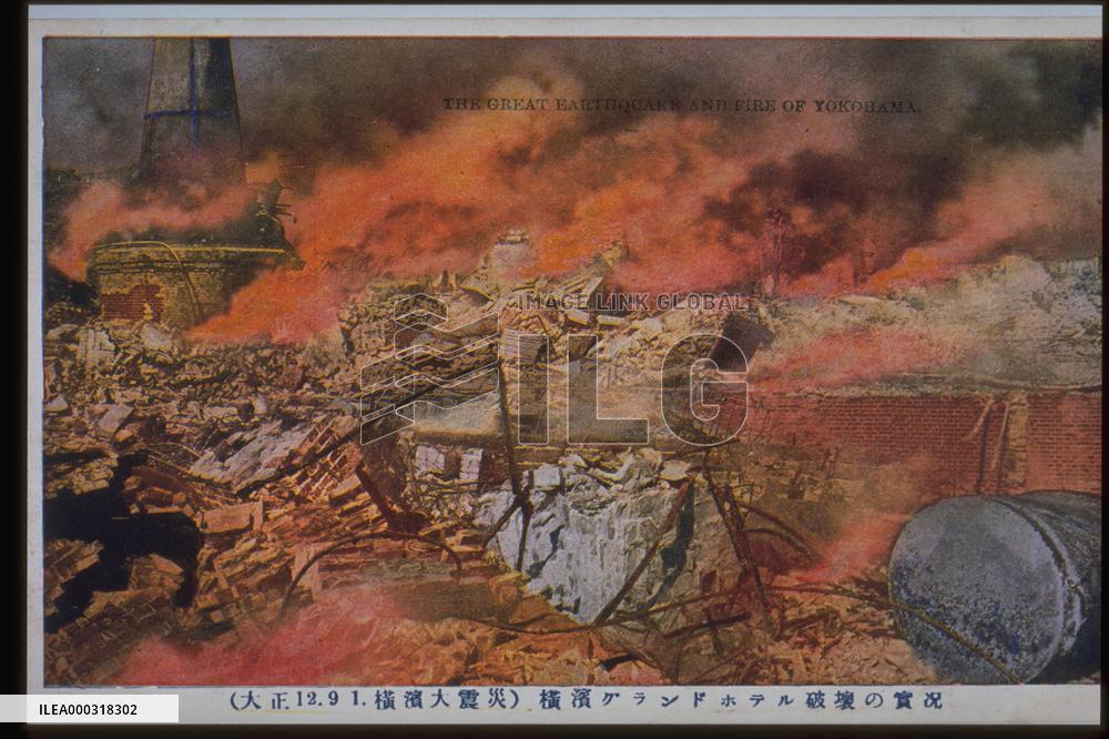 YOKOHAMA great earthquake