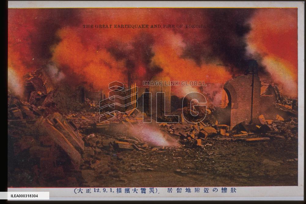 YOKOHAMA great earthquake