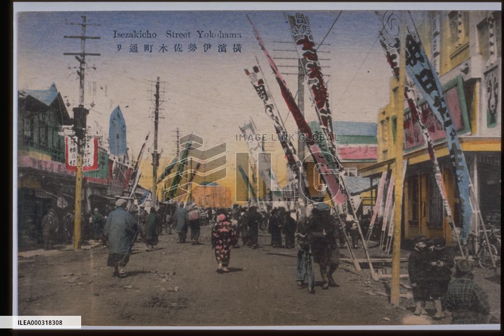 Isezaki-cho Dori Avenue