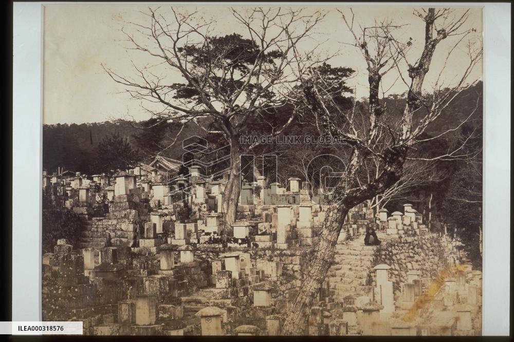 Graveyard