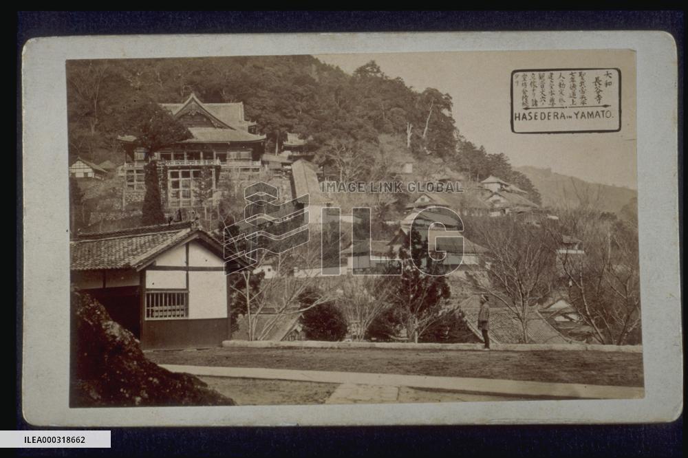 Hasedera temple