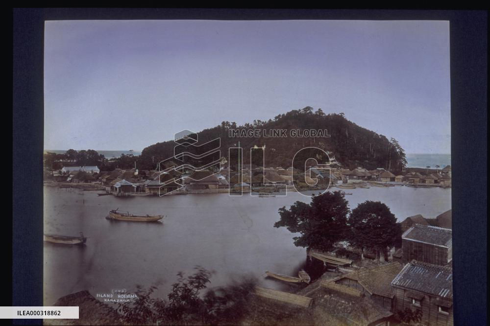 Village at Cape Nojima