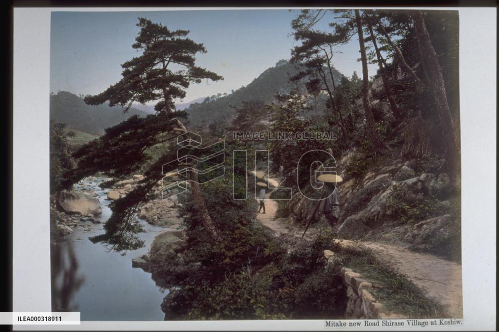 Mitake new road at Koshu