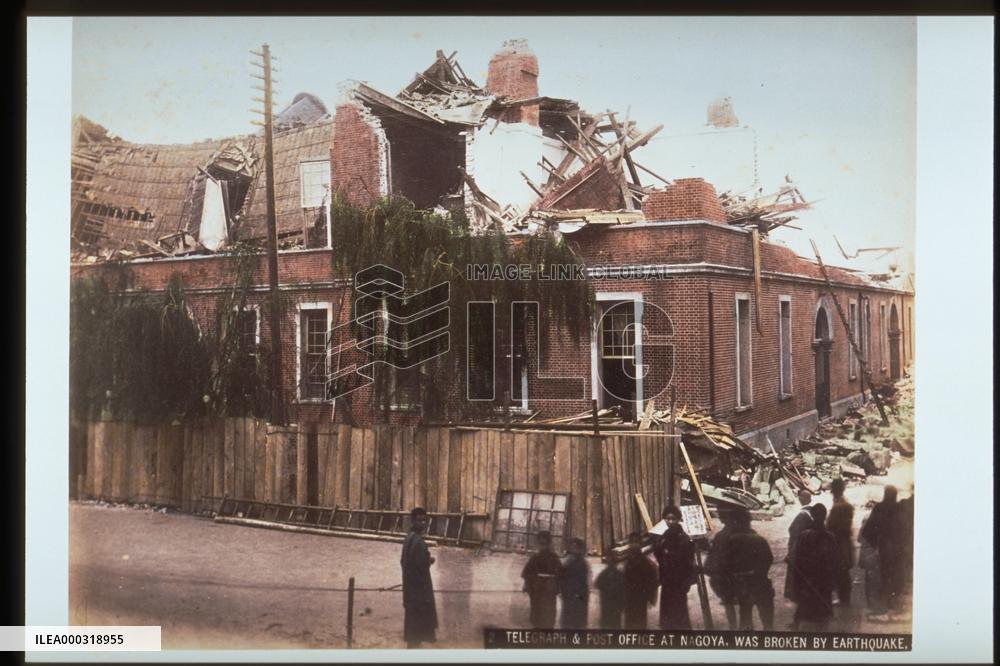 Great Nobi Earthquake (post office)