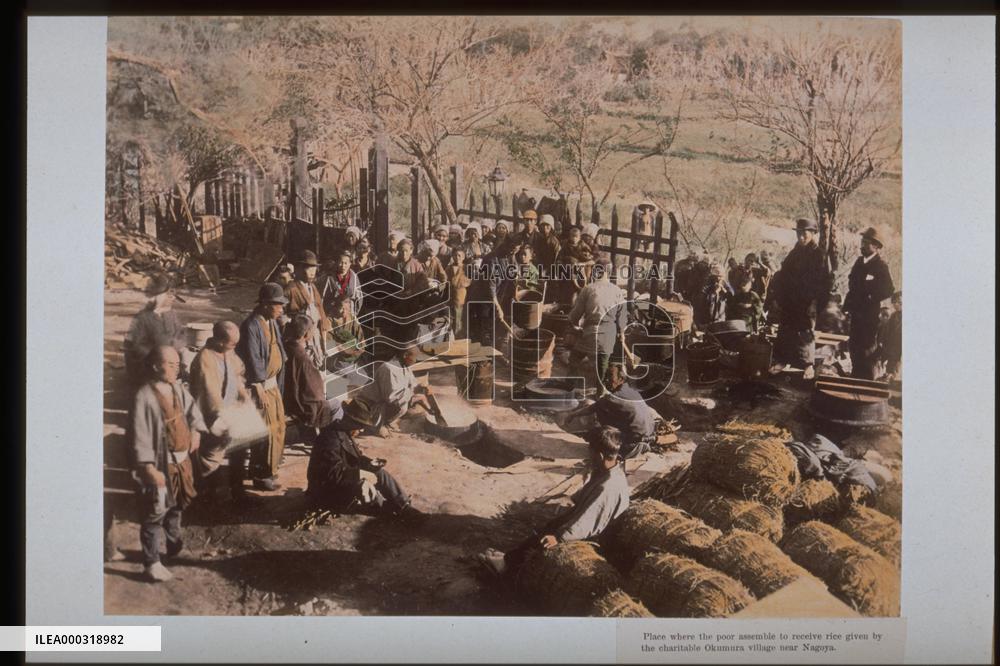 Great Nobi Earthquake (rescue station at Okumura)