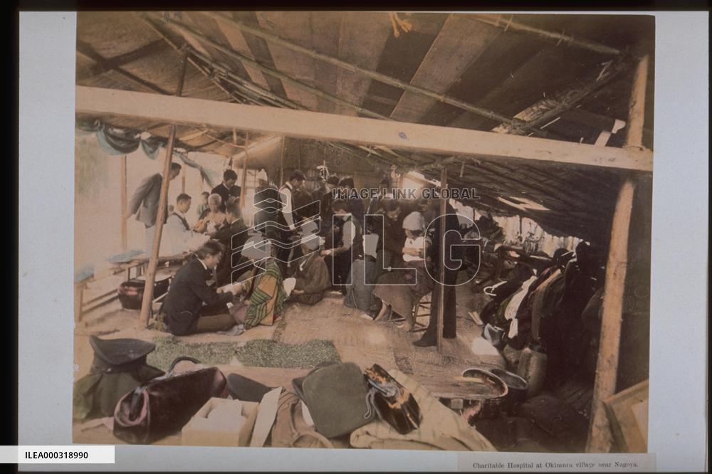 Great Nobi Earthquake (rescue station at Okumura)