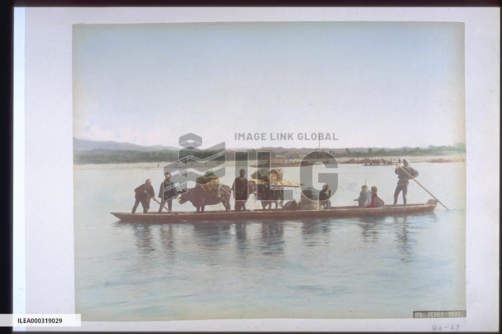 Ferry boat
