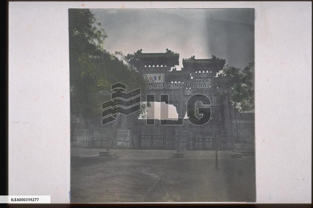 Sanmon gate of a temple