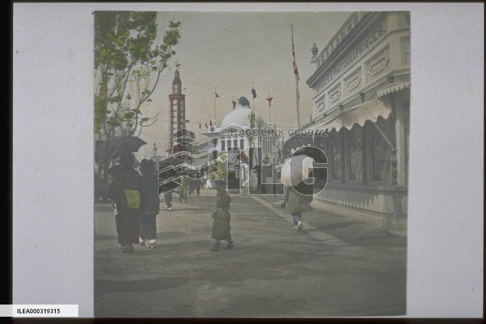 Site of the National Industrial Exhibition