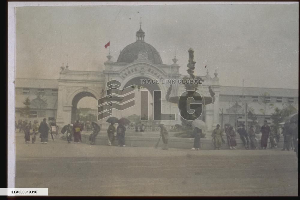 Site of the National Industrial Exhibition