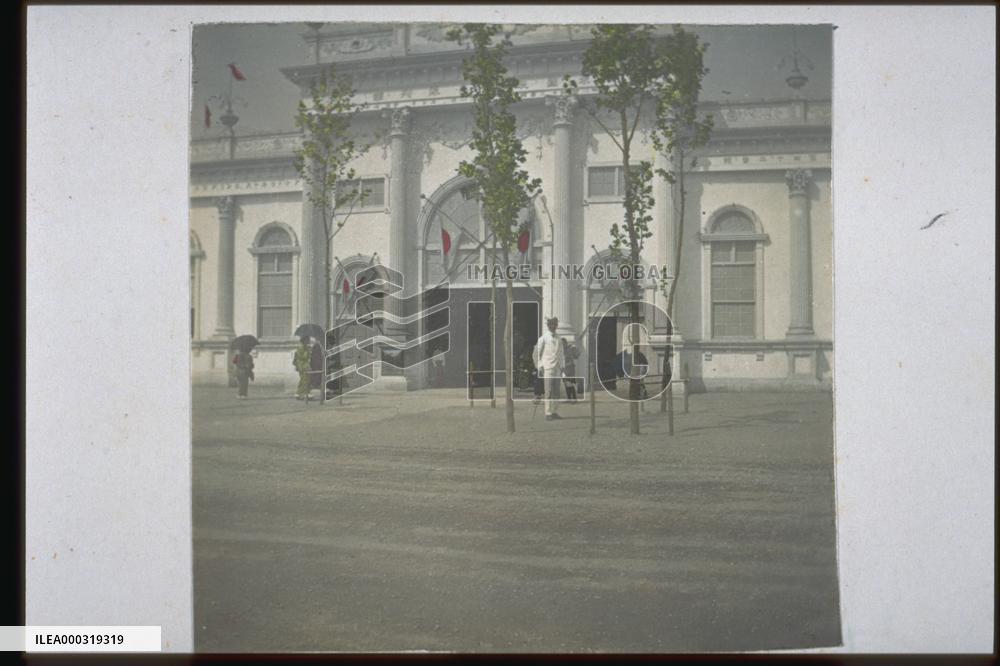 Site of the National Industrial Exhibition