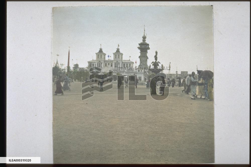 Site of the National Industrial Exhibition