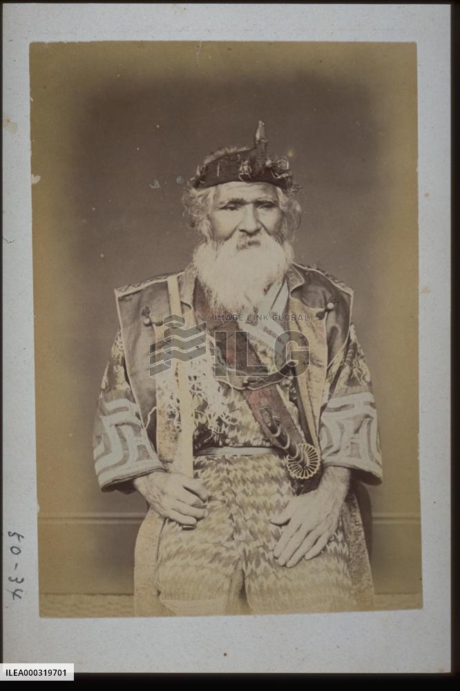 Ainu old people