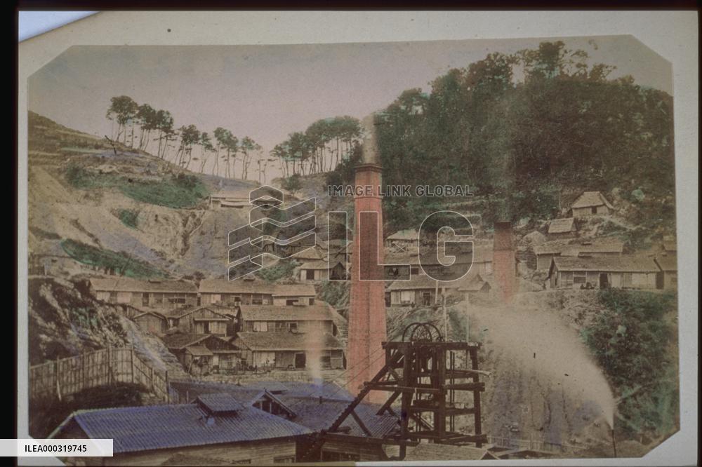 Nanyo Shaft at Takashima Coal Mine