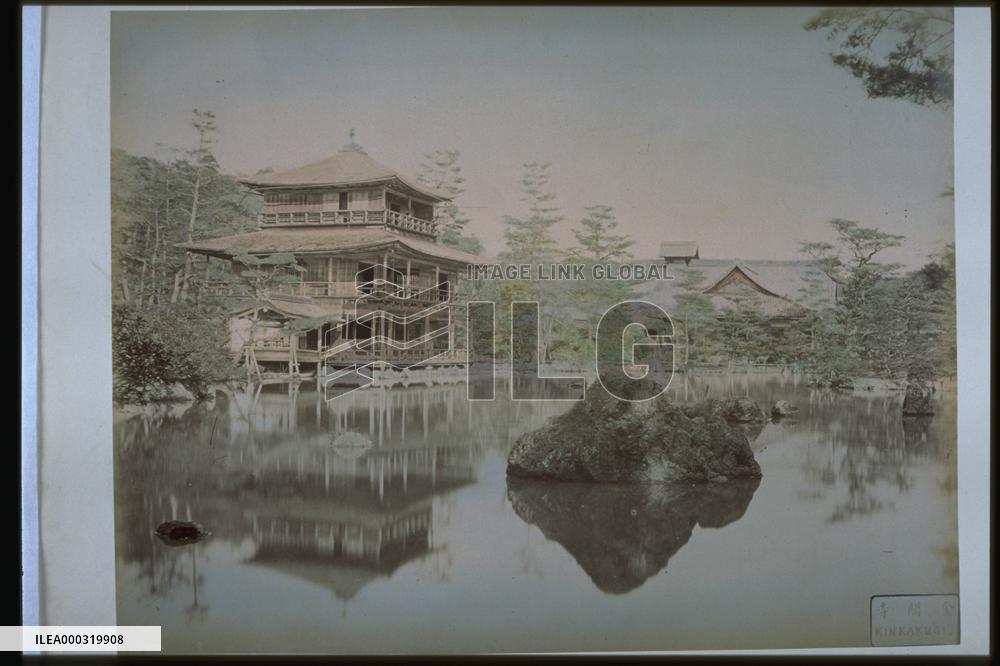 Kinkakuji Temple