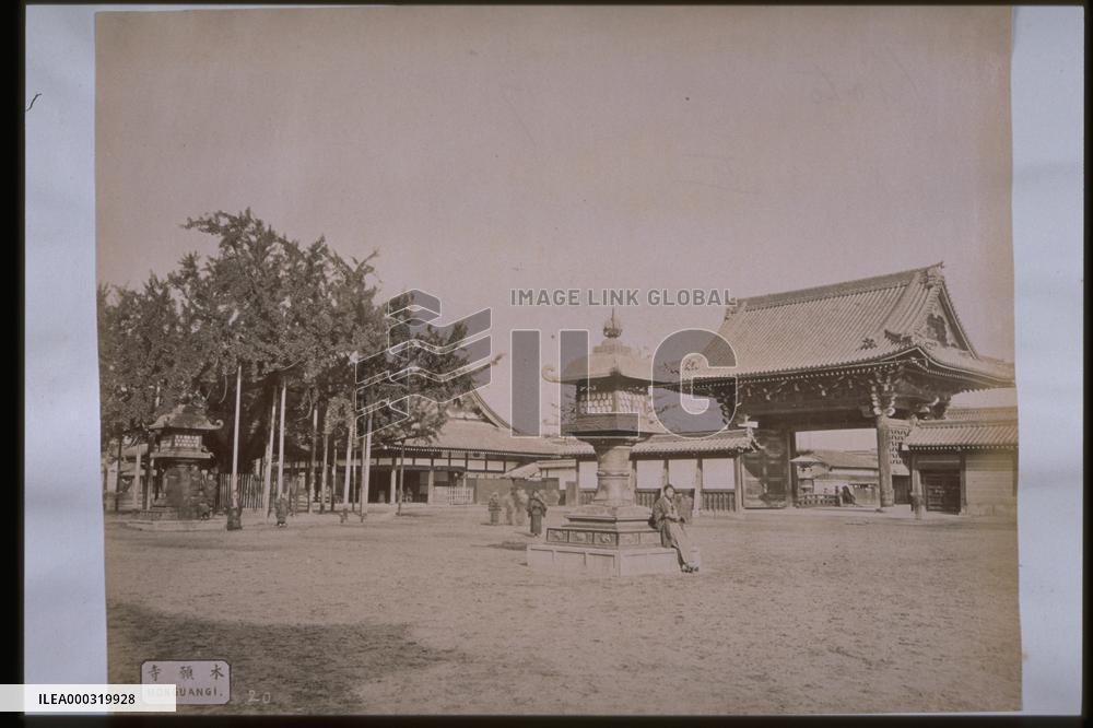 Nishi Honganji Temple