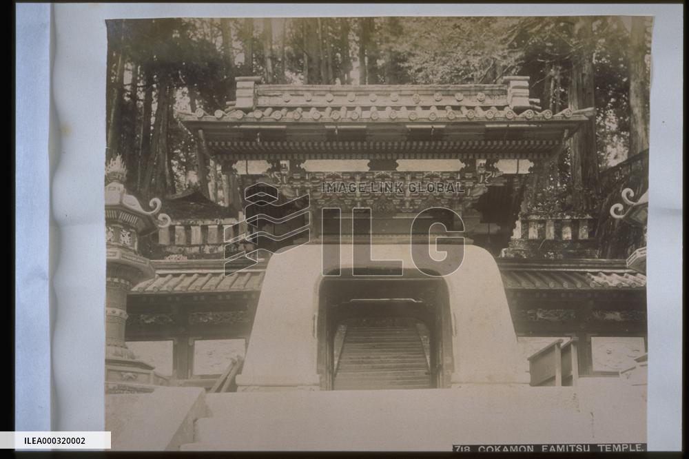 Kokamon Gate,Taiyuin Shrine,Nikko