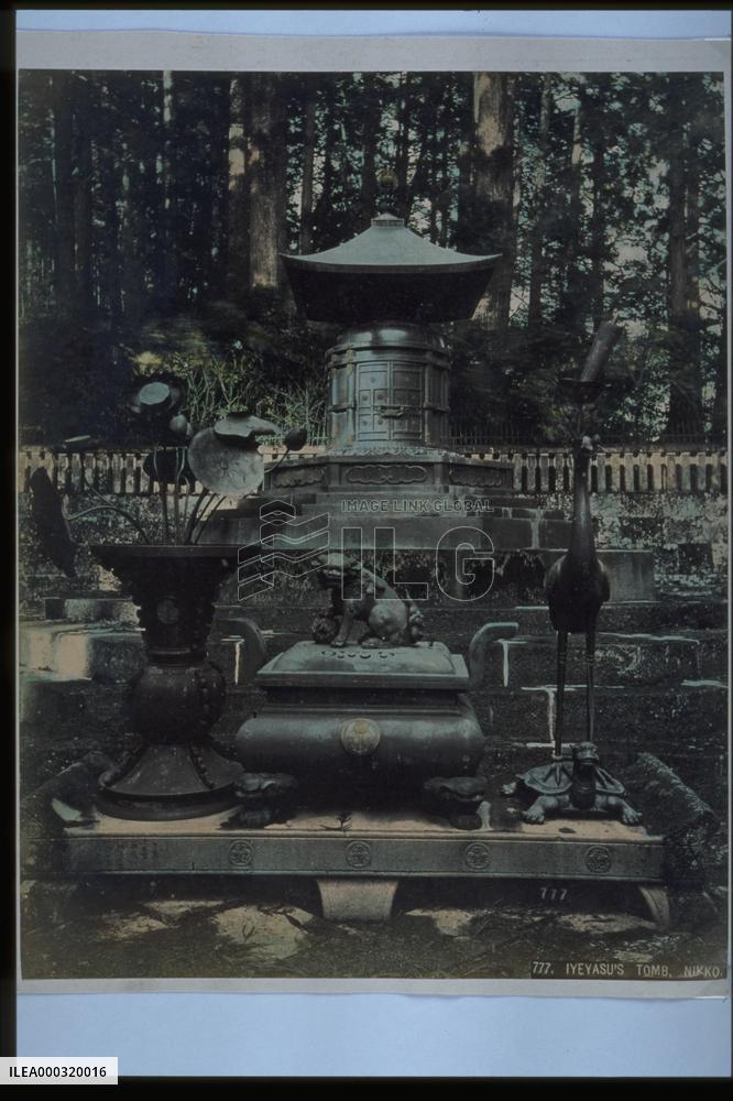 The treasure tower at the Okusha,Toshogu Shrine,Nikko