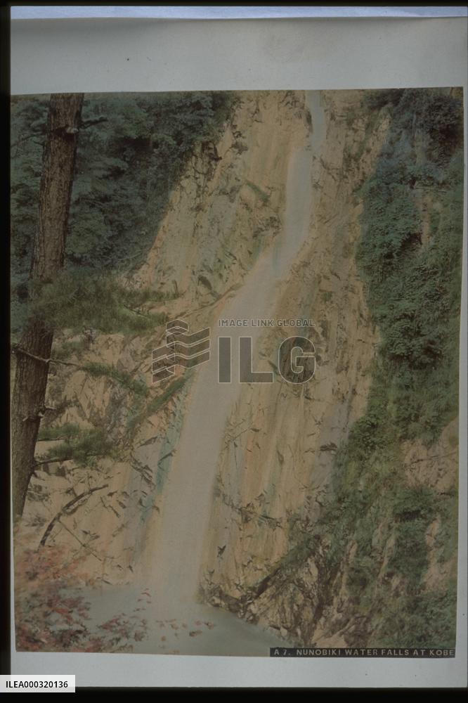Nunobiki Falls