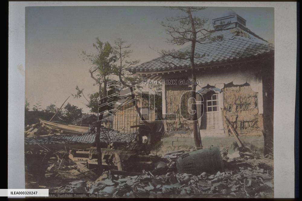 Nobi Great Earthquake