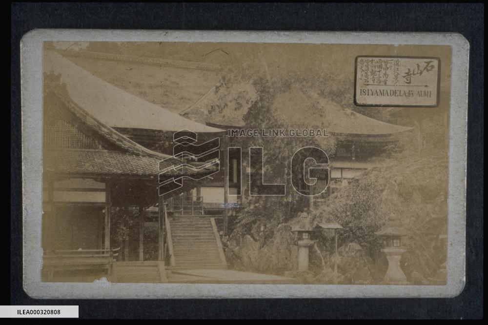 Ishiyamadera Temple