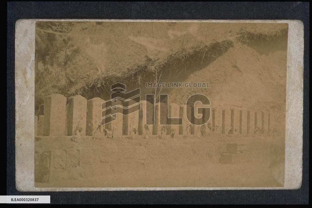 The graves of 19 fighters of Aizu Byakkotai (White Tigers)