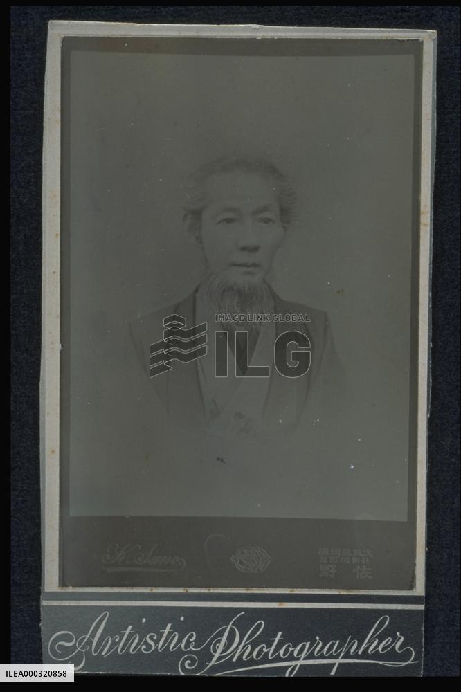 Portrait of a man (Kitagawa Eisuke) (Osaka)