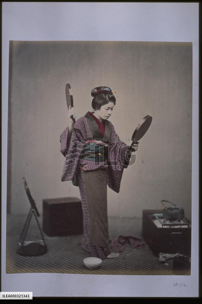 Awase-kagami (a double-reflecting method)