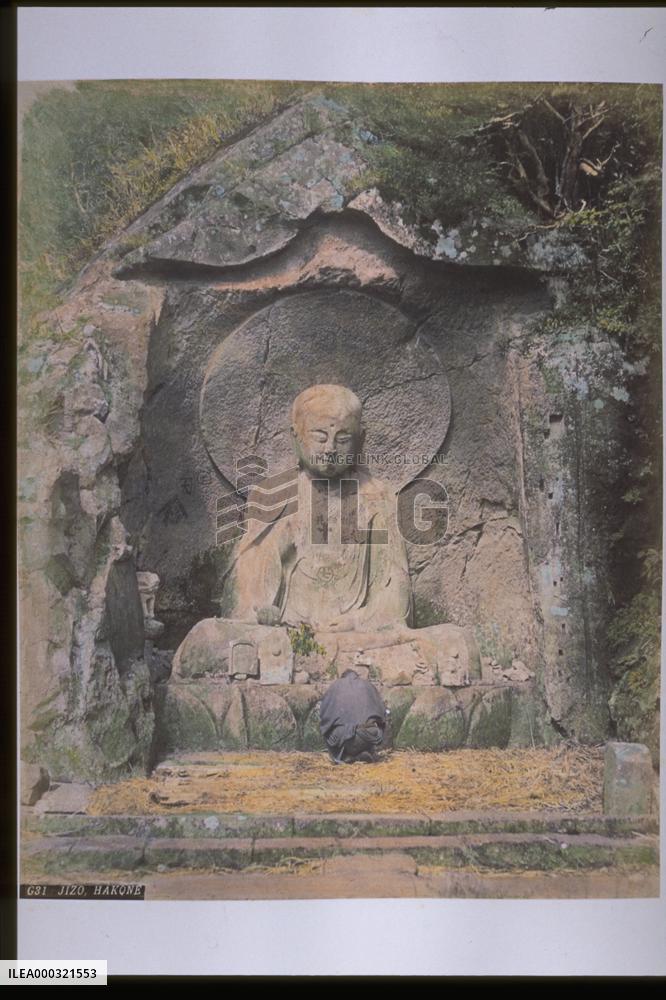 Rokumichijizo Statues,Hakone