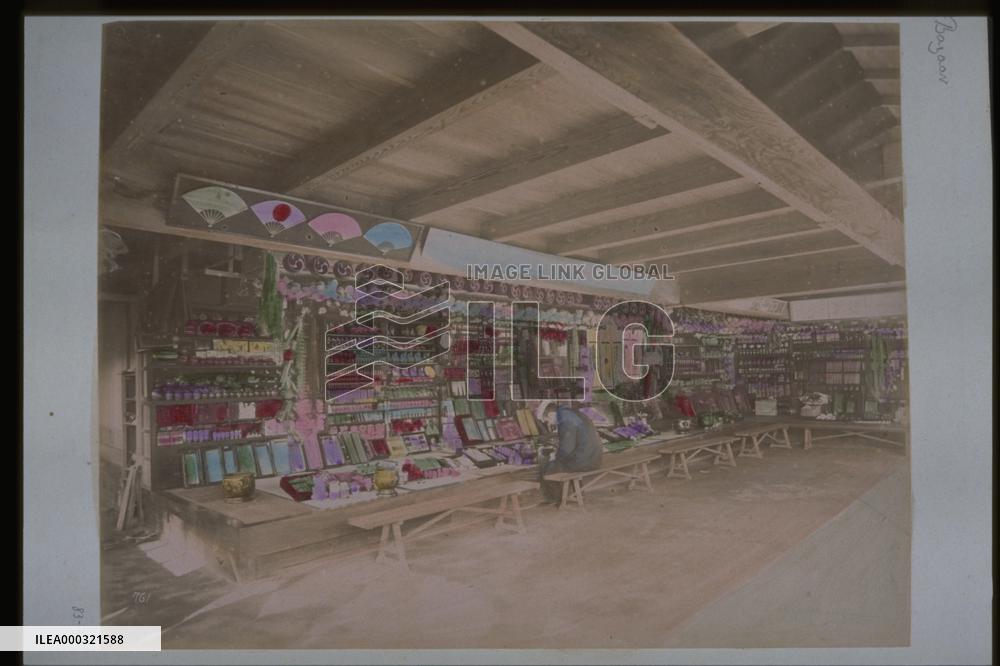 A fancy goods shop