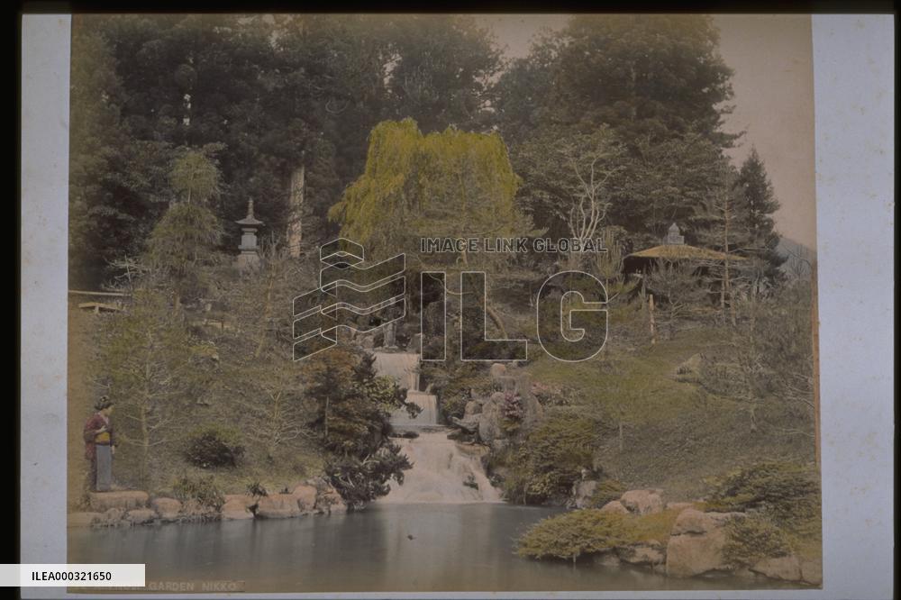 The garden of Rinnoji Temple