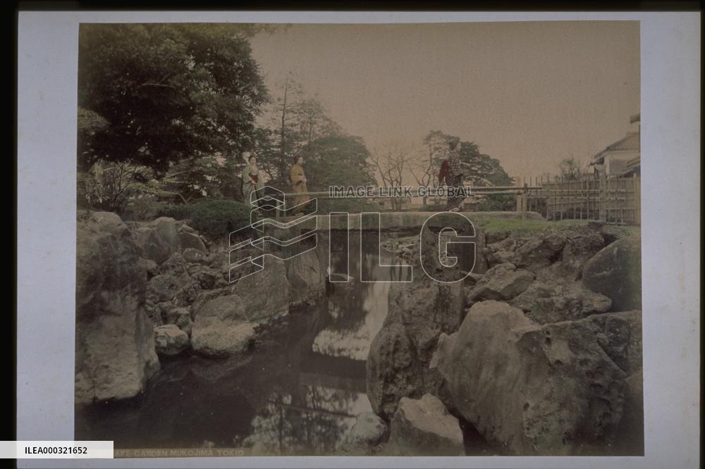 Satake Garden,Mukojima