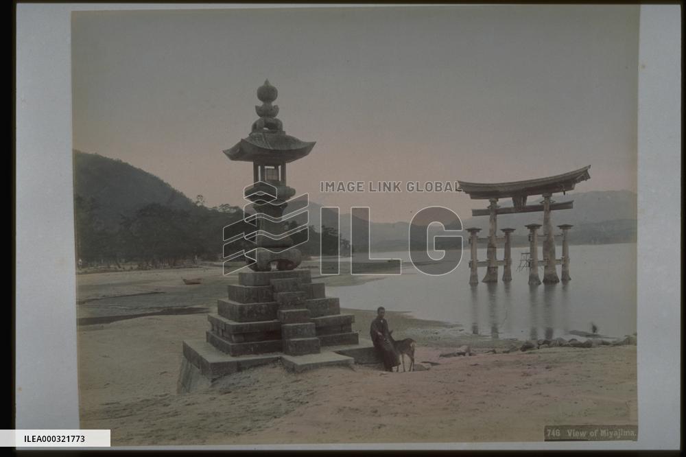 Miyajima Island,Aki