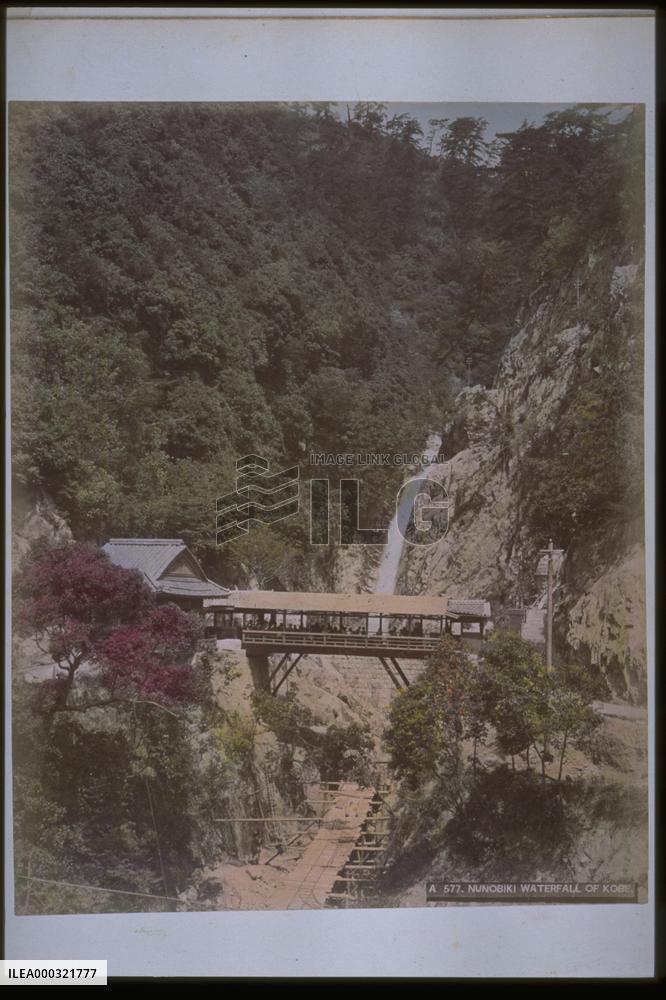 Nunobiki Falls