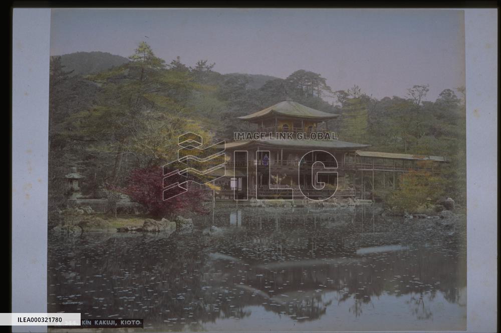 Kinkakuji Temple