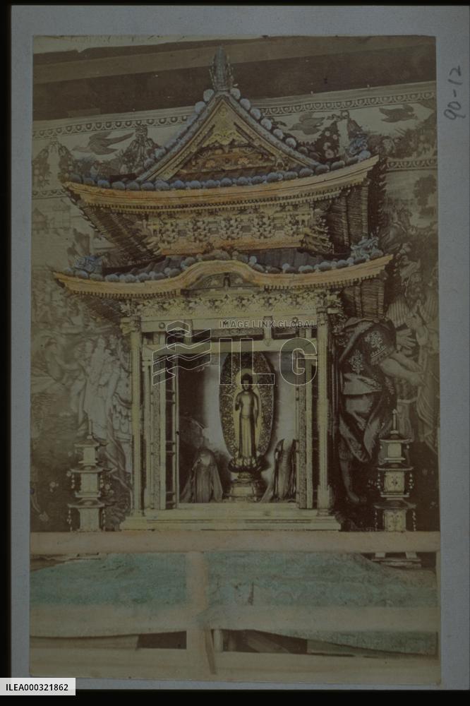 Amida Buddha