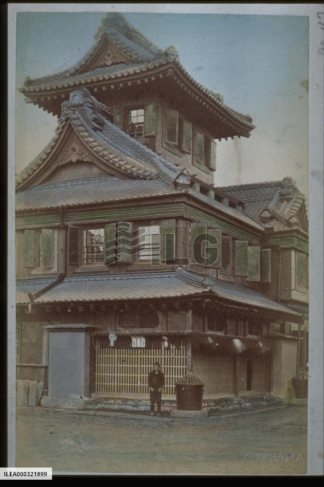A merchant family in Yokohama