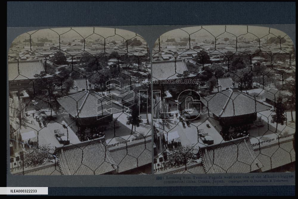 The city of Osaka seen from Shitennoji Temple