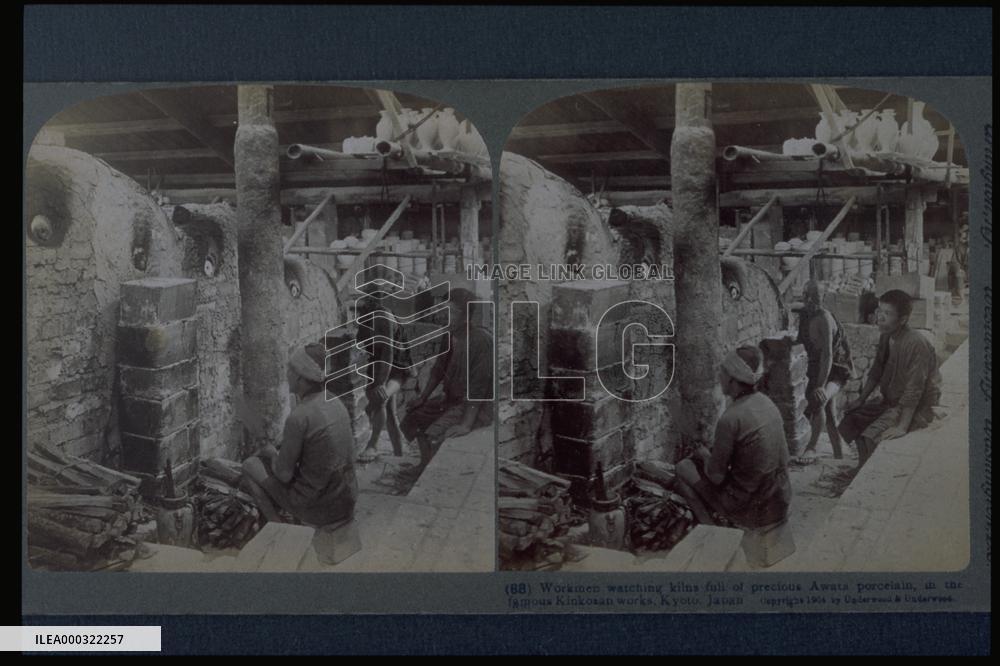 Workmen doing iron-pot work