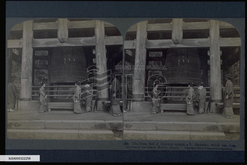 The Great Bell,Chion-in Temple