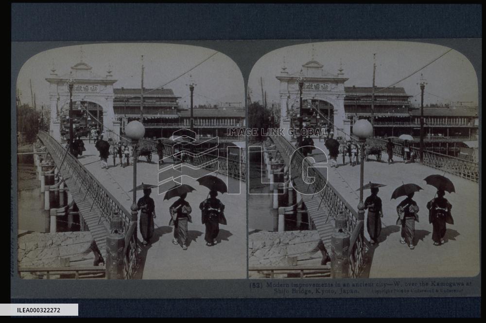 Shijo Ohashi Bridge over the Kamo River