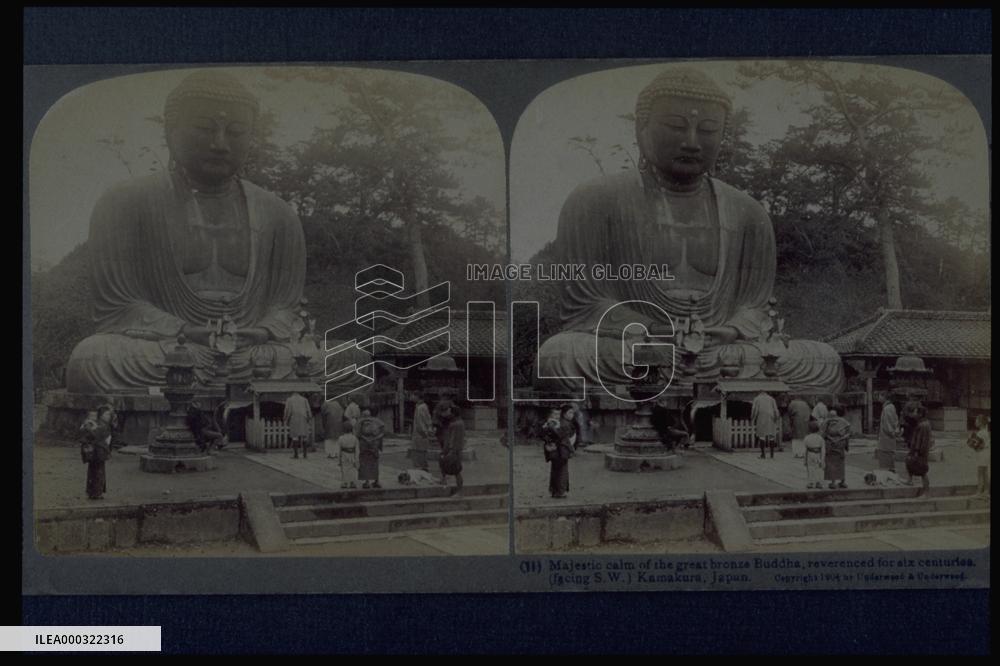 Daibutsu (the Great Buddha) of Kamakura