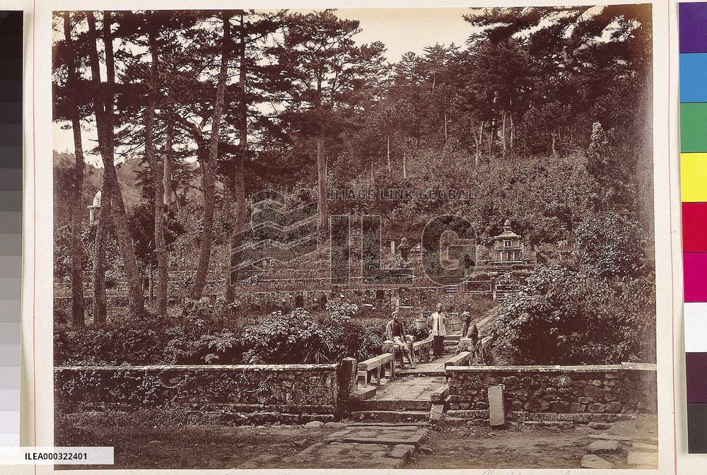 Cemetery at Goshinji Temple in Inasa