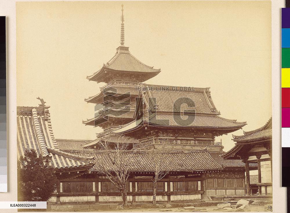 Shitennoji Temple