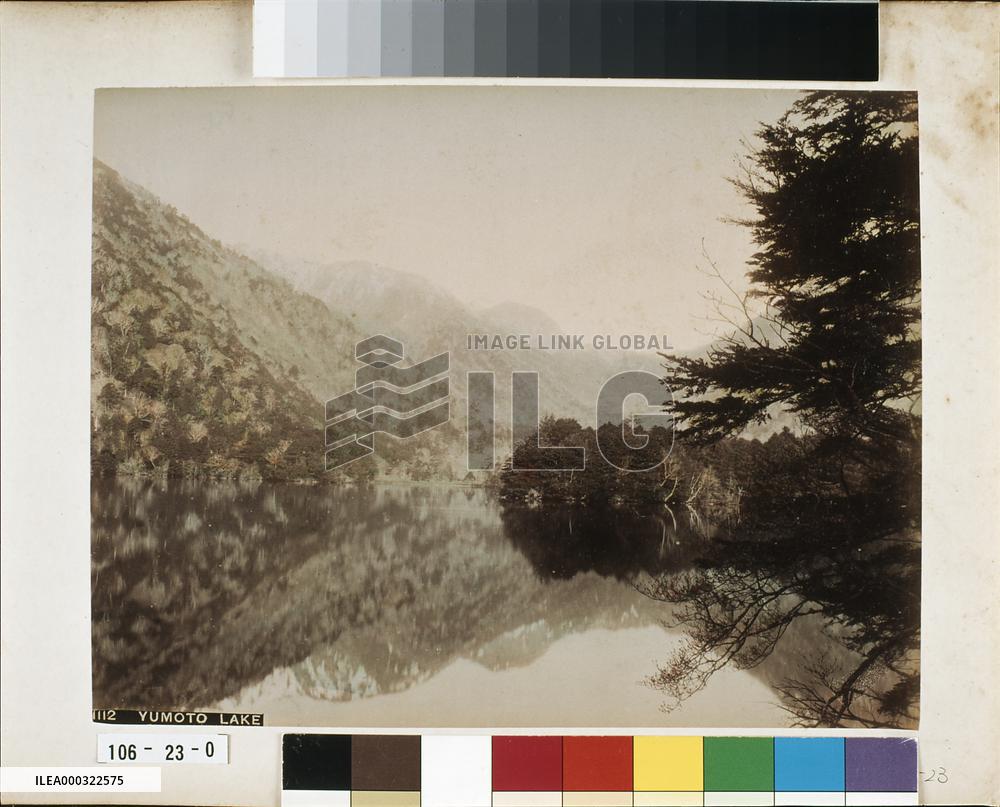 Lake yunoko at yumoto hot spring