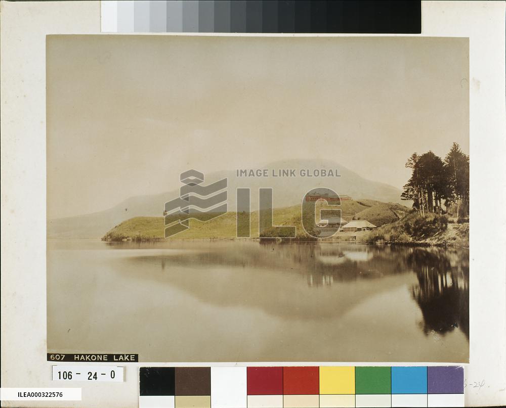 Lake Ashi