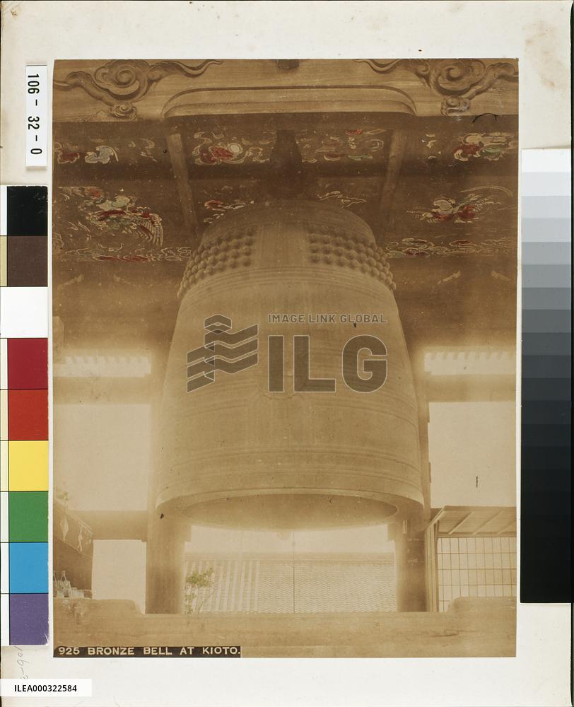 The Great Bell, Hokoji Temple