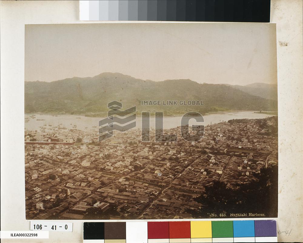 The north part of the city of Nagasaki and Nagasaki Harbour