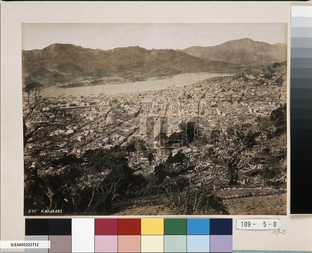 Distant View of Nagasaki City from Mt. Kazagashira