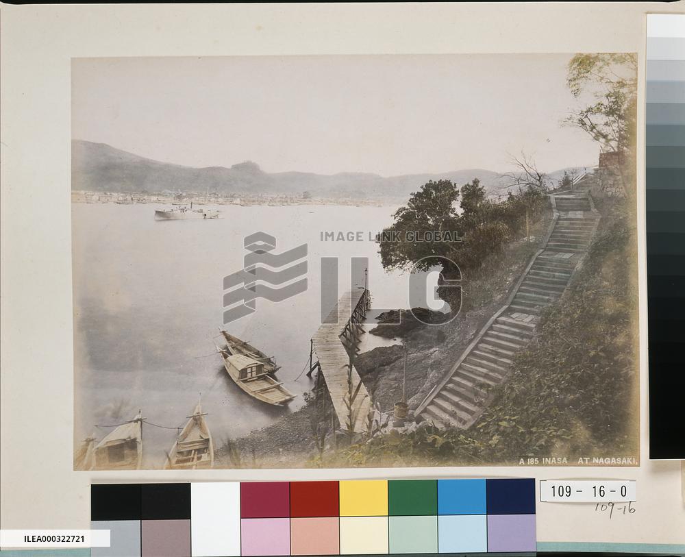 Nagasaki Inasa Coast